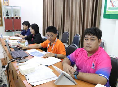 ประชุมคณะทำงานขับเคลื่อนโครงการอาหารนมเพื่อเด็กและเยาวชน ... พารามิเตอร์รูปภาพ 11