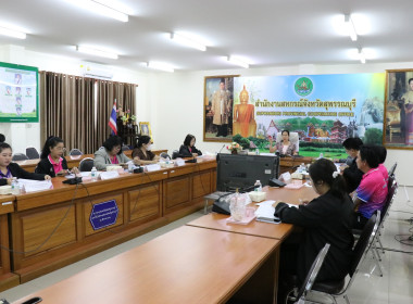 ประชุมคณะทำงานขับเคลื่อนโครงการอาหารนมเพื่อเด็กและเยาวชน ... พารามิเตอร์รูปภาพ 15