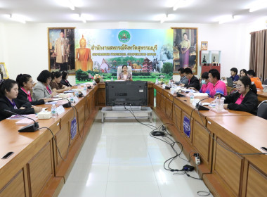 ประชุมคณะทำงานขับเคลื่อนโครงการอาหารนมเพื่อเด็กและเยาวชน ... พารามิเตอร์รูปภาพ 16