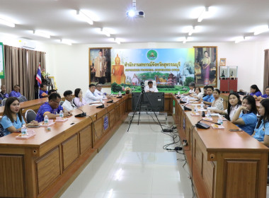 ร่วมโครงการประกาศเจตนารมณ์จริยธรรมและธรรมาภิบาลในการดำเนินงานของสหกรณ์ ... พารามิเตอร์รูปภาพ 16