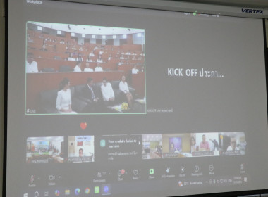 ร่วมโครงการประกาศเจตนารมณ์จริยธรรมและธรรมาภิบาลในการดำเนินงานของสหกรณ์ ... พารามิเตอร์รูปภาพ 18