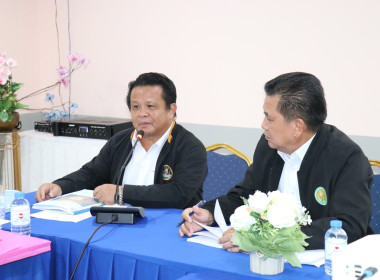 ร่วมประชุมใหญ่สามัญประจำปีของสหกรณ์ผู้เพาะเลี้ยงสัตว์น้ำและการเกษตรสุพรรณบุรี จำกัด ... พารามิเตอร์รูปภาพ 1