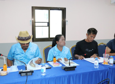 ร่วมประชุมใหญ่สามัญประจำปีของสหกรณ์ผู้เพาะเลี้ยงสัตว์น้ำและการเกษตรสุพรรณบุรี จำกัด ... พารามิเตอร์รูปภาพ 6