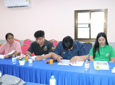 ร่วมประชุมใหญ่สามัญประจำปีของสหกรณ์ผู้เพาะเลี้ยงสัตว์น้ำและการเกษตรสุพรรณบุรี จำกัด ... พารามิเตอร์รูปภาพ 9