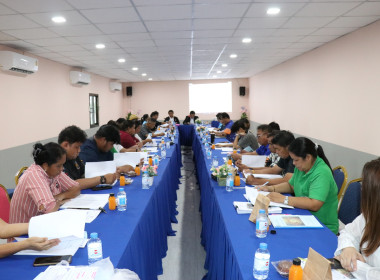 ร่วมประชุมใหญ่สามัญประจำปีของสหกรณ์ผู้เพาะเลี้ยงสัตว์น้ำและการเกษตรสุพรรณบุรี จำกัด ... พารามิเตอร์รูปภาพ 18