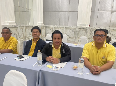 ร่วมโครงการขับเคลื่อนสหกรณ์และกลุ่มเกษตรกรสู่ความเข้มแข็ง ... พารามิเตอร์รูปภาพ 2