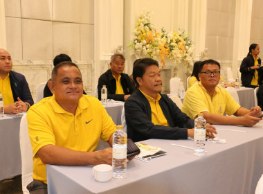 ร่วมโครงการขับเคลื่อนสหกรณ์และกลุ่มเกษตรกรสู่ความเข้มแข็ง ... พารามิเตอร์รูปภาพ 4