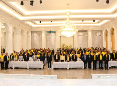 ร่วมโครงการขับเคลื่อนสหกรณ์และกลุ่มเกษตรกรสู่ความเข้มแข็ง ... พารามิเตอร์รูปภาพ 5