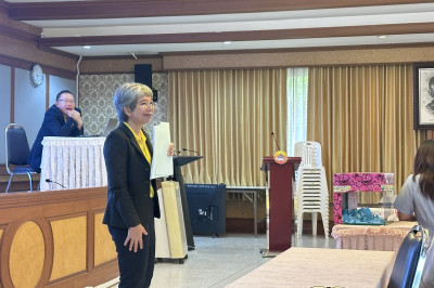 ร่วมประชุมใหญ่สามัญประจำปีของสหกรณ์ออมทรัพย์โรงพยาบาลสมเด็จพระสังฆราชองค์ที่ 17 จำกัด ... พารามิเตอร์รูปภาพ 1