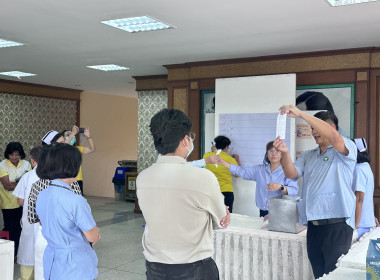 ร่วมประชุมใหญ่สามัญประจำปีของสหกรณ์ออมทรัพย์โรงพยาบาลสมเด็จพระสังฆราชองค์ที่ 17 จำกัด ... พารามิเตอร์รูปภาพ 6