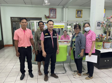 ตรวจเยี่ยมแนะนำส่งเสริมสหกรณ์การเกษตรสามชุก จำกัด พารามิเตอร์รูปภาพ 1