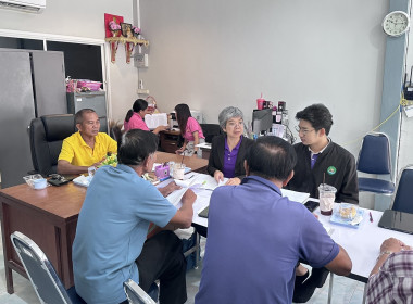 ร่วมประชุมคณะกรรมการดำเนินการของสหกรณ์ชาวไร่อ้อยสุพรรณบุรี ... พารามิเตอร์รูปภาพ 1