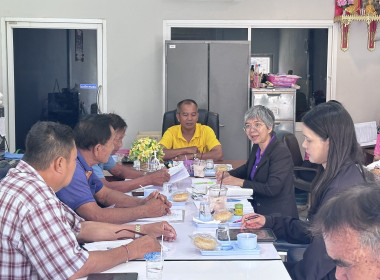 ร่วมประชุมคณะกรรมการดำเนินการของสหกรณ์ชาวไร่อ้อยสุพรรณบุรี ... พารามิเตอร์รูปภาพ 3