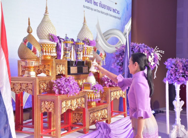 ร่วมพิธีเปิดกิจกรรมการประกวดดนตรีไทยวงเครื่องสายผสมขิมและวงปี่พาทย์ไม้แข็ง ... พารามิเตอร์รูปภาพ 1