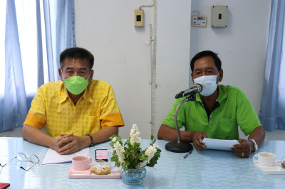 ร่วมประชุมเครือข่ายสหกรณ์/กลุ่มเกษตรกรในจังหวัดสุพรรณบุรี ... พารามิเตอร์รูปภาพ 1