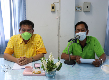 ร่วมประชุมเครือข่ายสหกรณ์/กลุ่มเกษตรกรในจังหวัดสุพรรณบุรี ... พารามิเตอร์รูปภาพ 1