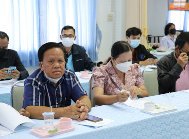 ร่วมประชุมเครือข่ายสหกรณ์/กลุ่มเกษตรกรในจังหวัดสุพรรณบุรี ... พารามิเตอร์รูปภาพ 4