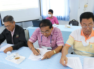 ร่วมประชุมเครือข่ายสหกรณ์/กลุ่มเกษตรกรในจังหวัดสุพรรณบุรี ... พารามิเตอร์รูปภาพ 5