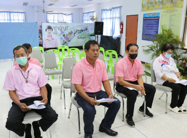 ร่วมประชุมเครือข่ายสหกรณ์/กลุ่มเกษตรกรในจังหวัดสุพรรณบุรี ... พารามิเตอร์รูปภาพ 11