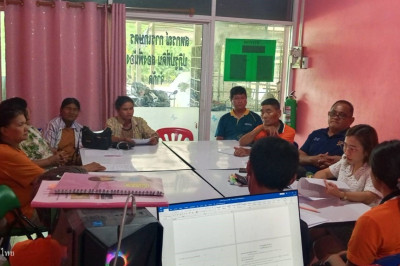 ร่วมประชุมคณะกรรมการดำเนินการของสหกรณ์การเกษตรปฏิรูปที่ดินสองพี่น้อง จำกัด ... พารามิเตอร์รูปภาพ 1