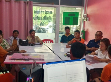 ร่วมประชุมคณะกรรมการดำเนินการของสหกรณ์การเกษตรปฏิรูปที่ดินสองพี่น้อง จำกัด ... พารามิเตอร์รูปภาพ 1