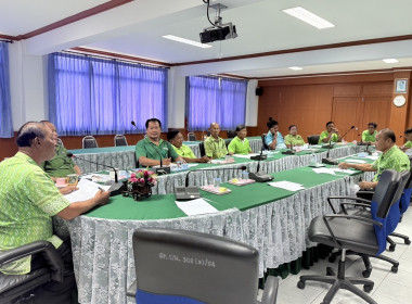 ร่วมประชุมคณะกรรมการดำเนินการของสหกรณ์การเกษตรบางปลาม้า ... พารามิเตอร์รูปภาพ 2