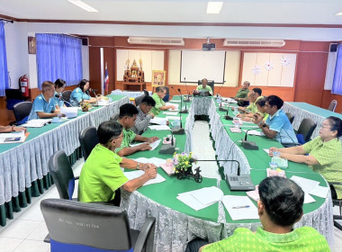 ร่วมประชุมคณะกรรมการดำเนินการของสหกรณ์การเกษตรบางปลาม้า ... พารามิเตอร์รูปภาพ 3
