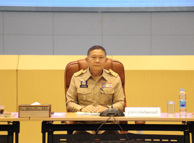 ร่วมประชุมคณะกรมการจังหวัดและหัวหน้าส่วนราชการจังหวัดสุพรรณบุรี ครั้งที่ 9/2568 ... พารามิเตอร์รูปภาพ 1