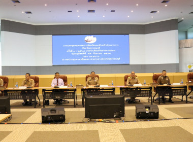 ร่วมประชุมคณะกรมการจังหวัดและหัวหน้าส่วนราชการจังหวัดสุพรรณบุรี ครั้งที่ 9/2568 ... พารามิเตอร์รูปภาพ 3