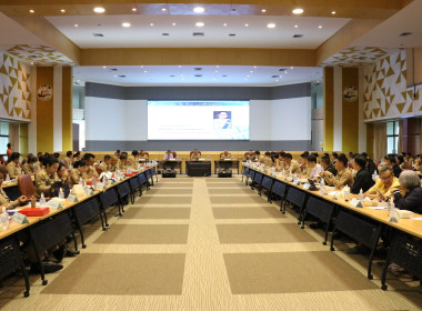 ร่วมประชุมคณะกรมการจังหวัดและหัวหน้าส่วนราชการจังหวัดสุพรรณบุรี ครั้งที่ 9/2568 ... พารามิเตอร์รูปภาพ 4
