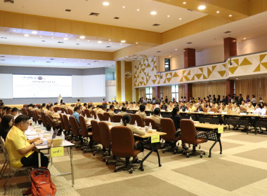 ร่วมประชุมคณะกรมการจังหวัดและหัวหน้าส่วนราชการจังหวัดสุพรรณบุรี ครั้งที่ 9/2568 ... พารามิเตอร์รูปภาพ 6