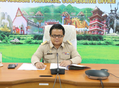 ประชุมคณะกรรมการกลั่นกรองประเมินผลการปฏิบัติราชการและการเลื่อนเงินเดือนข้าราชการ ... พารามิเตอร์รูปภาพ 1