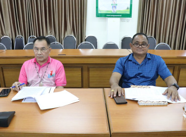 ประชุมคณะกรรมการกลั่นกรองประเมินผลการปฏิบัติราชการและการเลื่อนเงินเดือนข้าราชการ ... พารามิเตอร์รูปภาพ 5