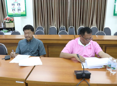 ประชุมคณะกรรมการกลั่นกรองประเมินผลการปฏิบัติราชการและการเลื่อนเงินเดือนข้าราชการ ... พารามิเตอร์รูปภาพ 6