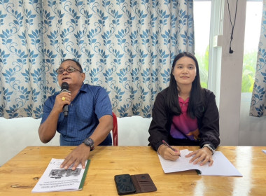 ร่วมประชุมใหญ่สามัญประจำปีของกลุ่มเกษตรกรทำไร่หนองบ่อ พารามิเตอร์รูปภาพ 1