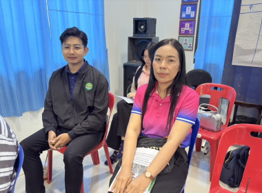 ร่วมประชุมใหญ่สามัญประจำปีของกลุ่มเกษตรกรทำไร่หนองบ่อ พารามิเตอร์รูปภาพ 2