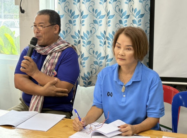 ร่วมประชุมใหญ่สามัญประจำปีของกลุ่มเกษตรกรทำไร่หนองบ่อ พารามิเตอร์รูปภาพ 3