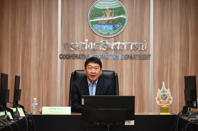 ร่วมประชุมชี้แจงแนวทางการดำเนินโครงการตามมาตรการรักษาเสถียรภาพราคาข้าวเปลือก ... พารามิเตอร์รูปภาพ 1