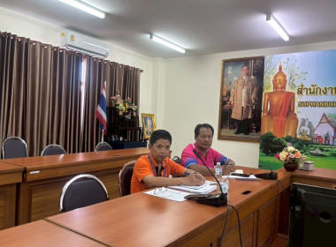 ร่วมประชุมชี้แจงแนวทางการดำเนินโครงการตามมาตรการรักษาเสถียรภาพราคาข้าวเปลือก ... พารามิเตอร์รูปภาพ 2