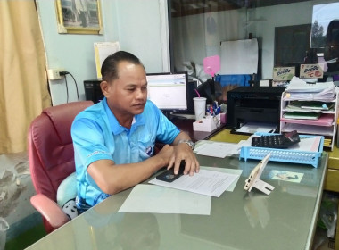 ร่วมประชุมชี้แจงแนวทางการดำเนินโครงการตามมาตรการรักษาเสถียรภาพราคาข้าวเปลือก ... พารามิเตอร์รูปภาพ 5