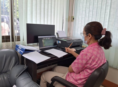 ร่วมประชุมชี้แจงแนวทางการดำเนินโครงการตามมาตรการรักษาเสถียรภาพราคาข้าวเปลือก ... พารามิเตอร์รูปภาพ 6