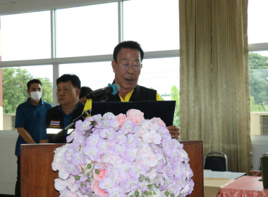 ร่วมประชุมใหญ่สามัญประจำปีของสหกรณ์การเกษตรเมืองสุพรรณบุรี ... พารามิเตอร์รูปภาพ 4