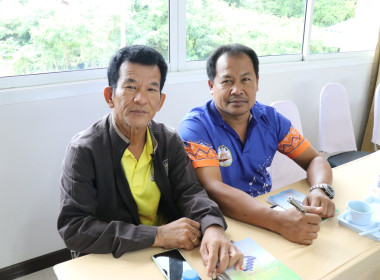 ร่วมประชุมใหญ่สามัญประจำปีของสหกรณ์การเกษตรเมืองสุพรรณบุรี ... พารามิเตอร์รูปภาพ 7