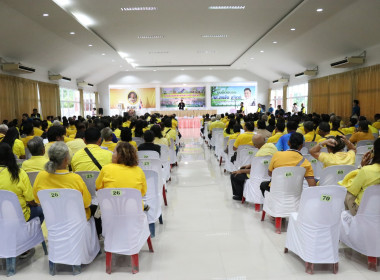 ร่วมประชุมใหญ่สามัญประจำปีของสหกรณ์การเกษตรเมืองสุพรรณบุรี ... พารามิเตอร์รูปภาพ 9
