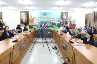 ร่วมอบรมการใช้งานระบบสารบรรณอิเล็กทรอนิกส์ กรมส่งเสริมสหกรณ์ พารามิเตอร์รูปภาพ 1