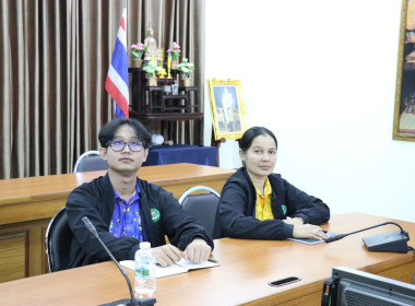 ร่วมอบรมการใช้งานระบบสารบรรณอิเล็กทรอนิกส์ กรมส่งเสริมสหกรณ์ พารามิเตอร์รูปภาพ 4