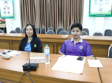 ร่วมอบรมการใช้งานระบบสารบรรณอิเล็กทรอนิกส์ กรมส่งเสริมสหกรณ์ พารามิเตอร์รูปภาพ 5