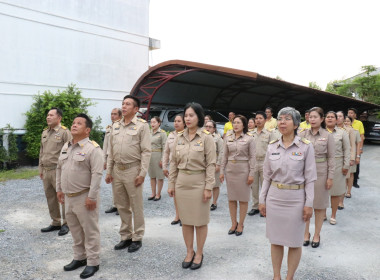 ร่วมกิจกรรมเคารพธงชาติและร้องเพลงชาติไทย ... พารามิเตอร์รูปภาพ 4