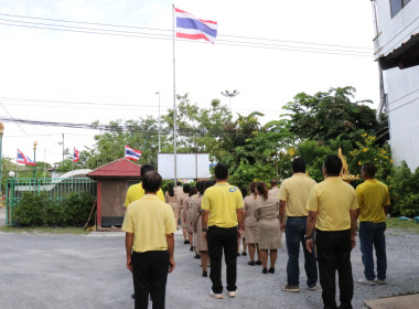 ร่วมกิจกรรมเคารพธงชาติและร้องเพลงชาติไทย ... พารามิเตอร์รูปภาพ 6