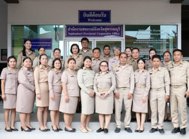 ร่วมกิจกรรมเคารพธงชาติและร้องเพลงชาติไทย ... พารามิเตอร์รูปภาพ 9